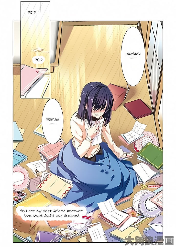 Star Idol Project Chapter 4 page 2 - Chapter 4