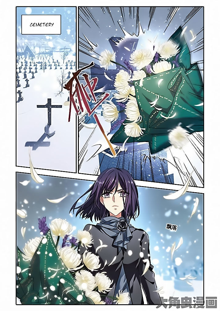 Star Idol Project Chapter 4 page 3 - Chapter 4