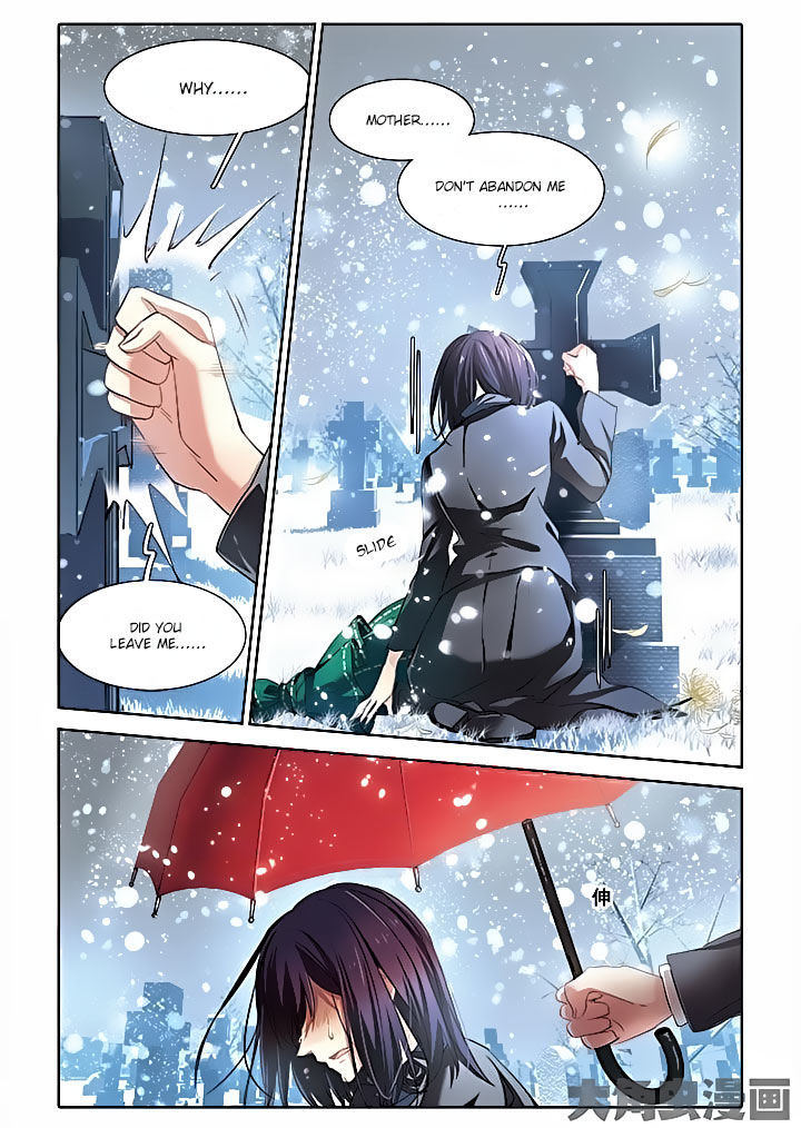 Star Idol Project Chapter 4 page 5 - Chapter 4