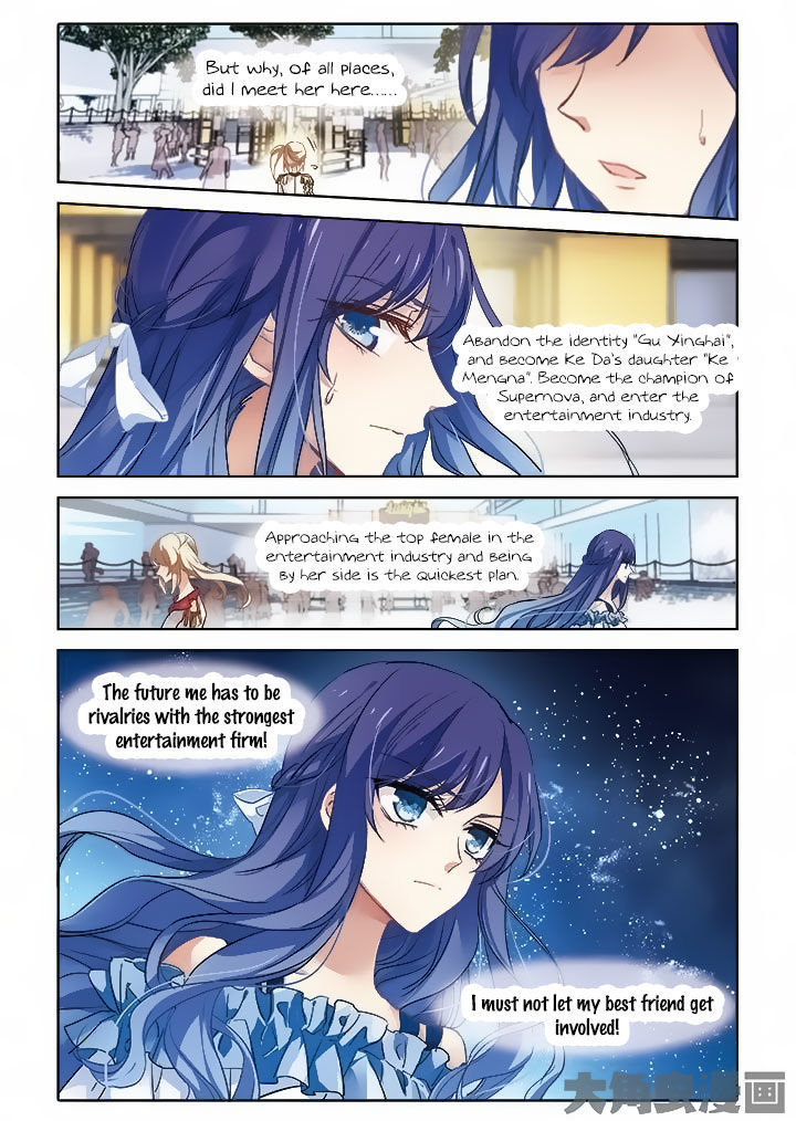 Star Idol Project Chapter 8 page 10 - Chapter 8