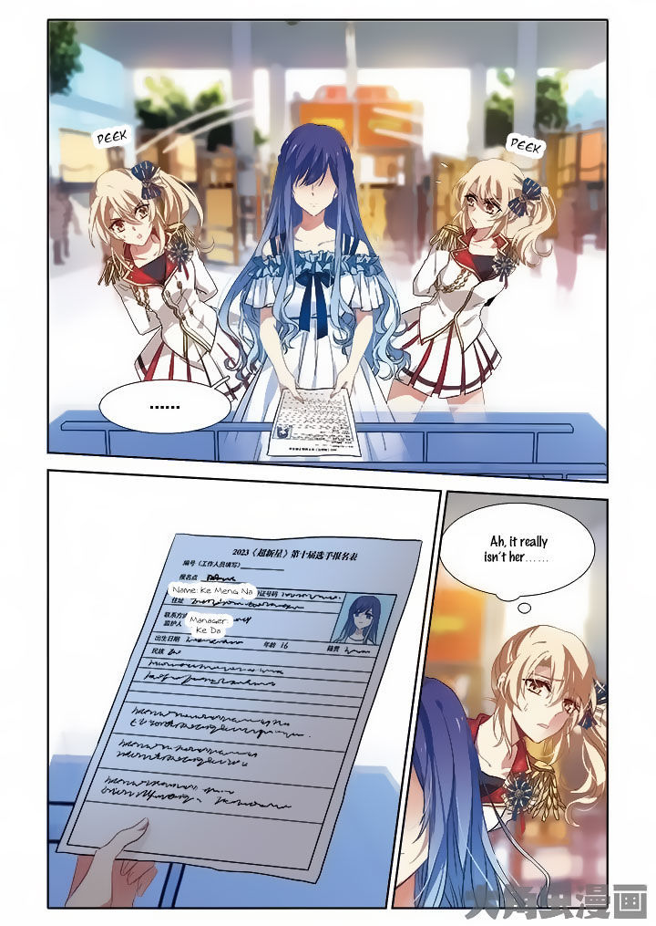 Star Idol Project Chapter 8 page 3 - Chapter 8