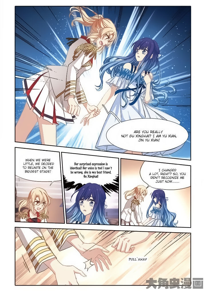 Star Idol Project Chapter 8 page 5 - Chapter 8