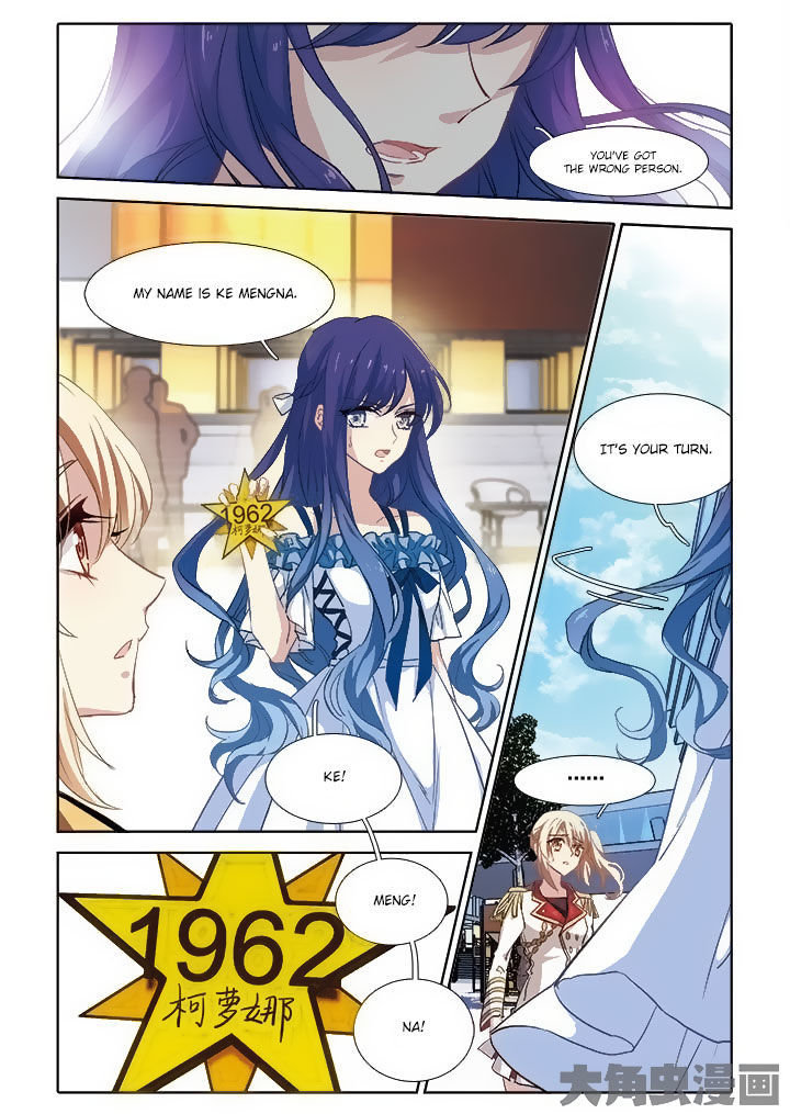 Star Idol Project Chapter 8 page 6 - Chapter 8