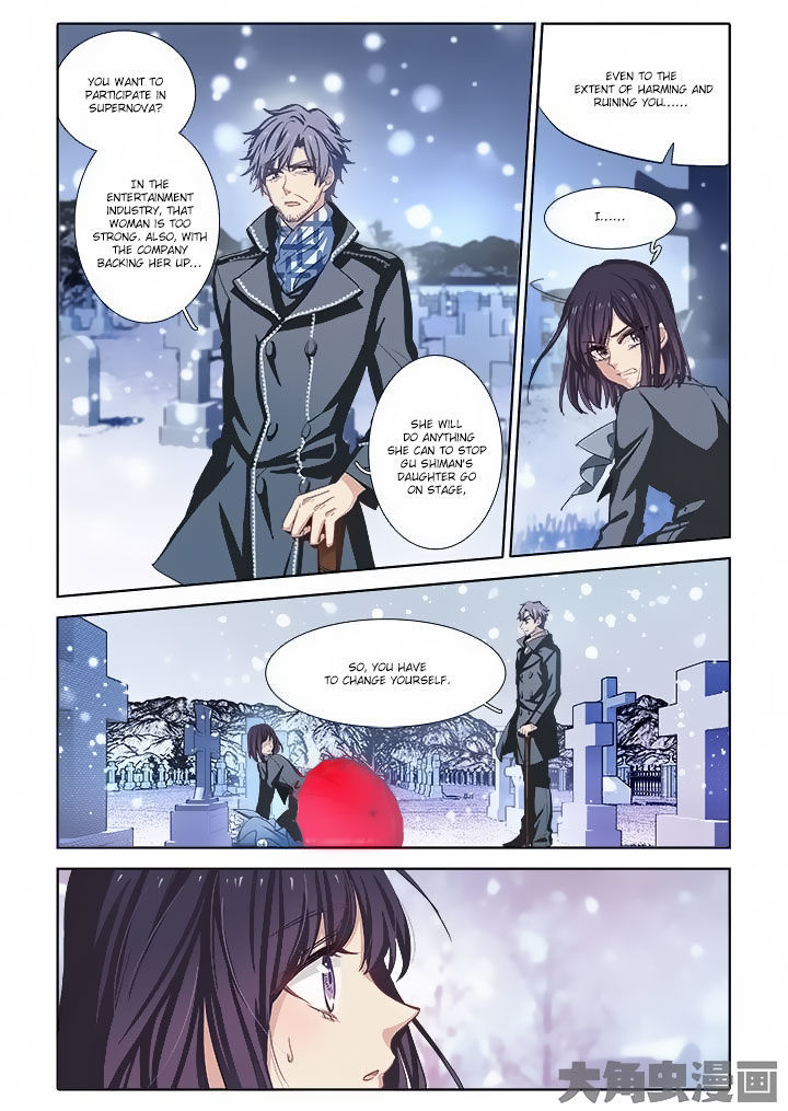 Star Idol Project Chapter 8 page 8 - Chapter 8