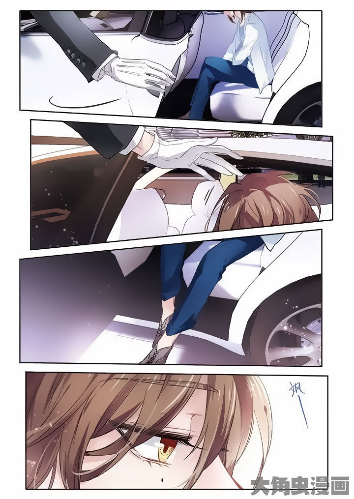 Star Idol Project Chapter 9 page 7 - Chapter 9