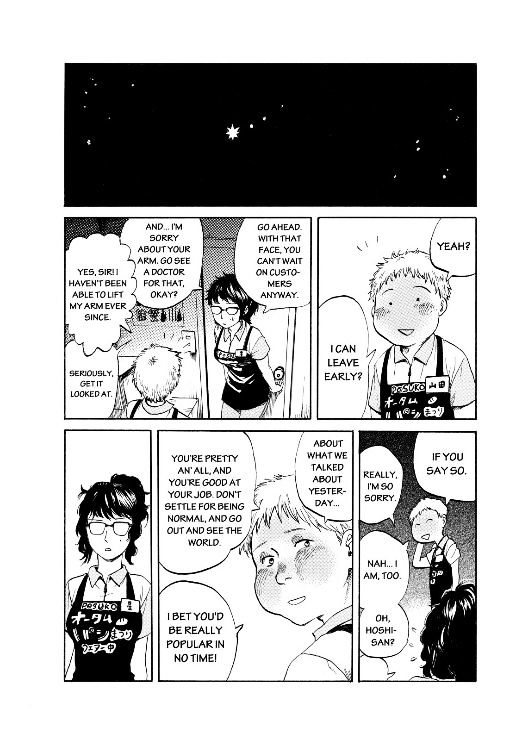 Star Light Woman Chapter 1 page 17 - Chapter 1