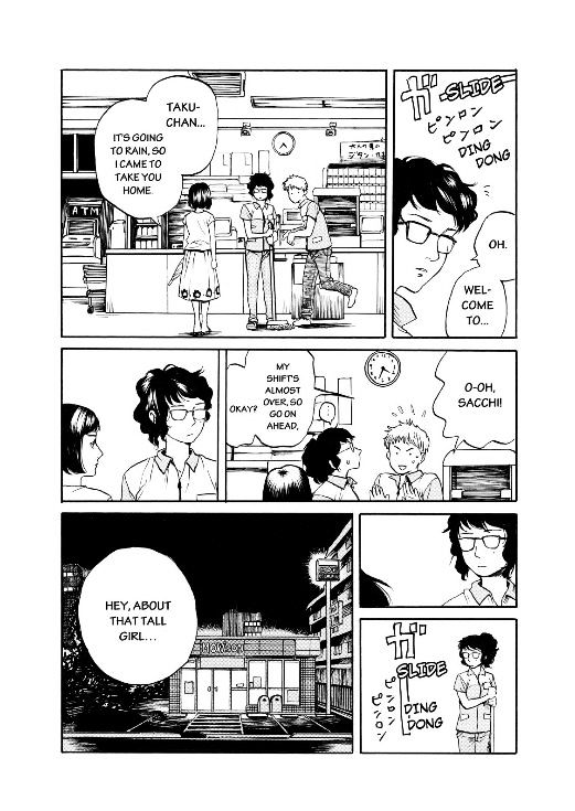 Star Light Woman Chapter 1 page 6 - Chapter 1