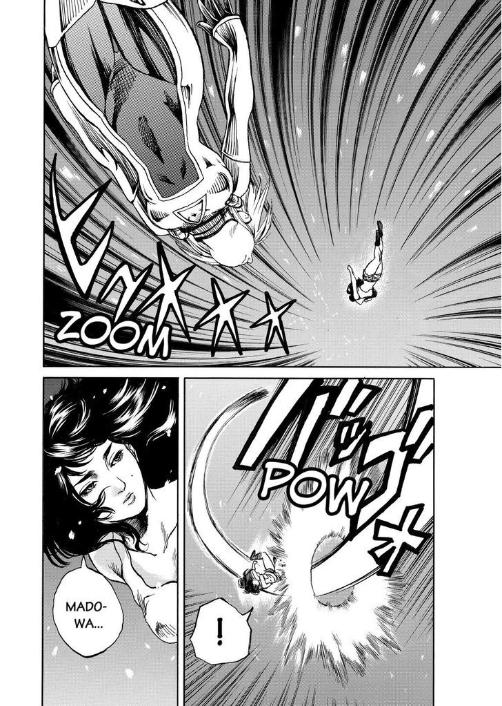 Star Light Woman Chapter 14 page 14 - Chapter 14