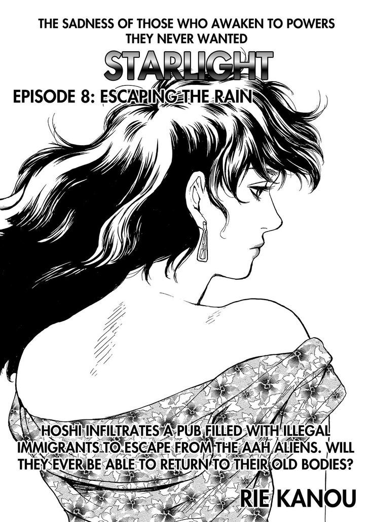 Star Light Woman Chapter 8 page 1 - Chapter 8 : Escaping the Rain