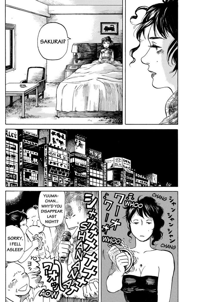 Star Light Woman Chapter 9 page 6 - Chapter 9 : China Woman