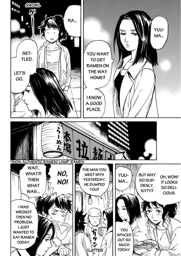 Star Light Woman Chapter 9 page 8 - Chapter 9 : China Woman