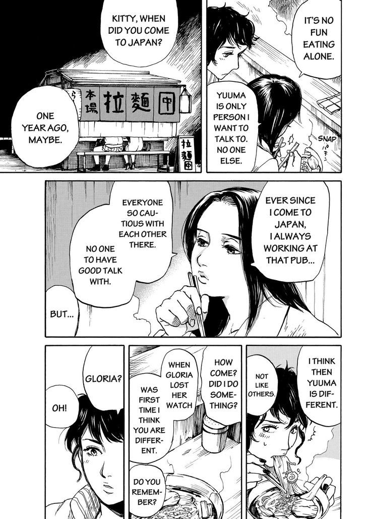 Star Light Woman Chapter 9 page 9 - Chapter 9 : China Woman