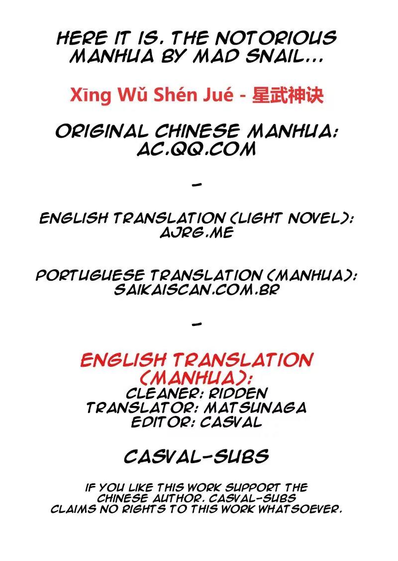 Star Martial God Technique Chapter 1 page 1 - Chapter 1: Three Great Martial Arts (1)