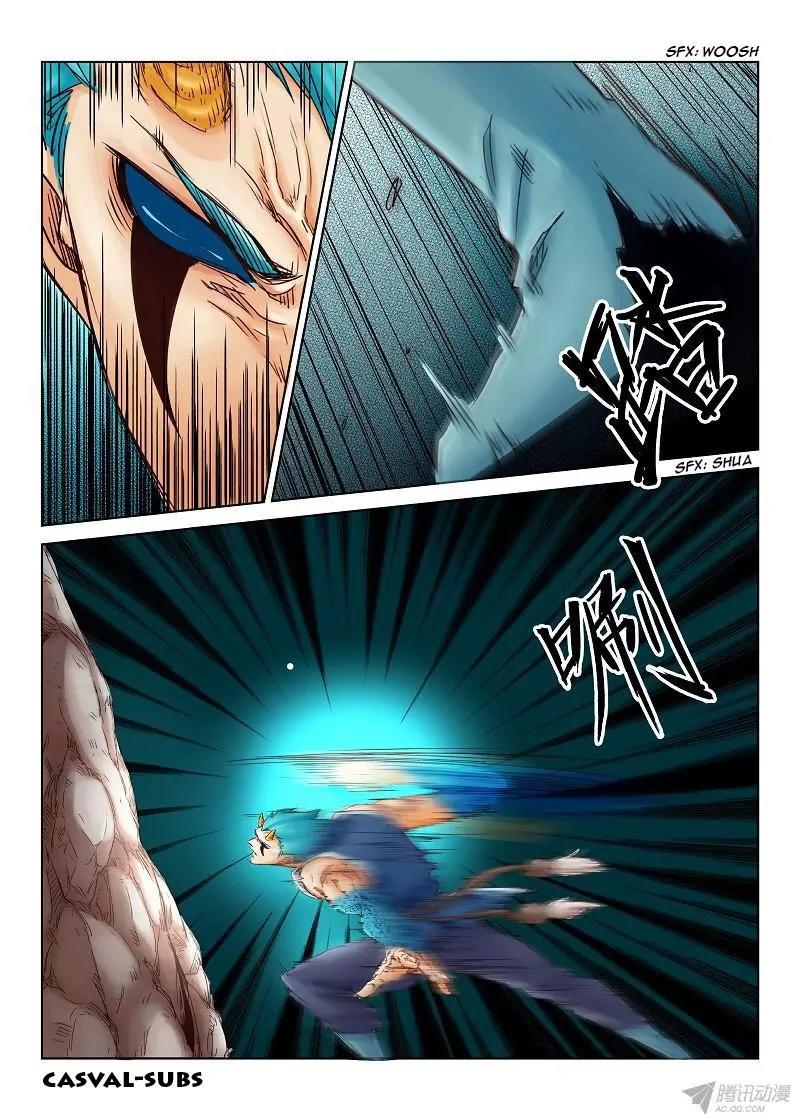 Star Martial God Technique Chapter 1 page 8 - Chapter 1: Three Great Martial Arts (1)
