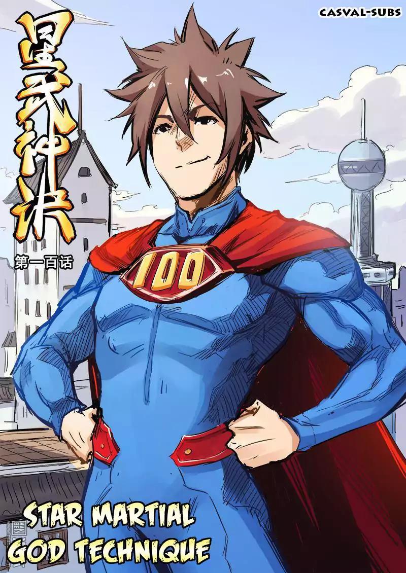 Star Martial God Technique Chapter 100 page 2 - Chapter 100: I Haven't Used My Full Strength (2)