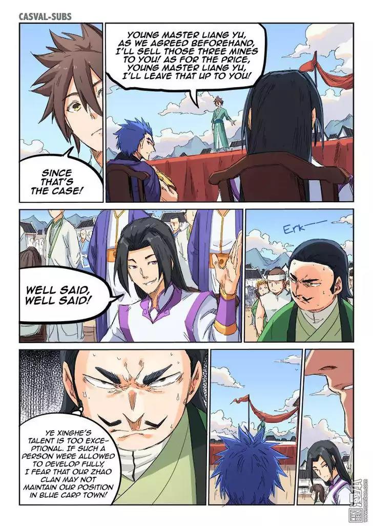 Star Martial God Technique Chapter 101 page 8 - Chapter 101: Lei Hong
