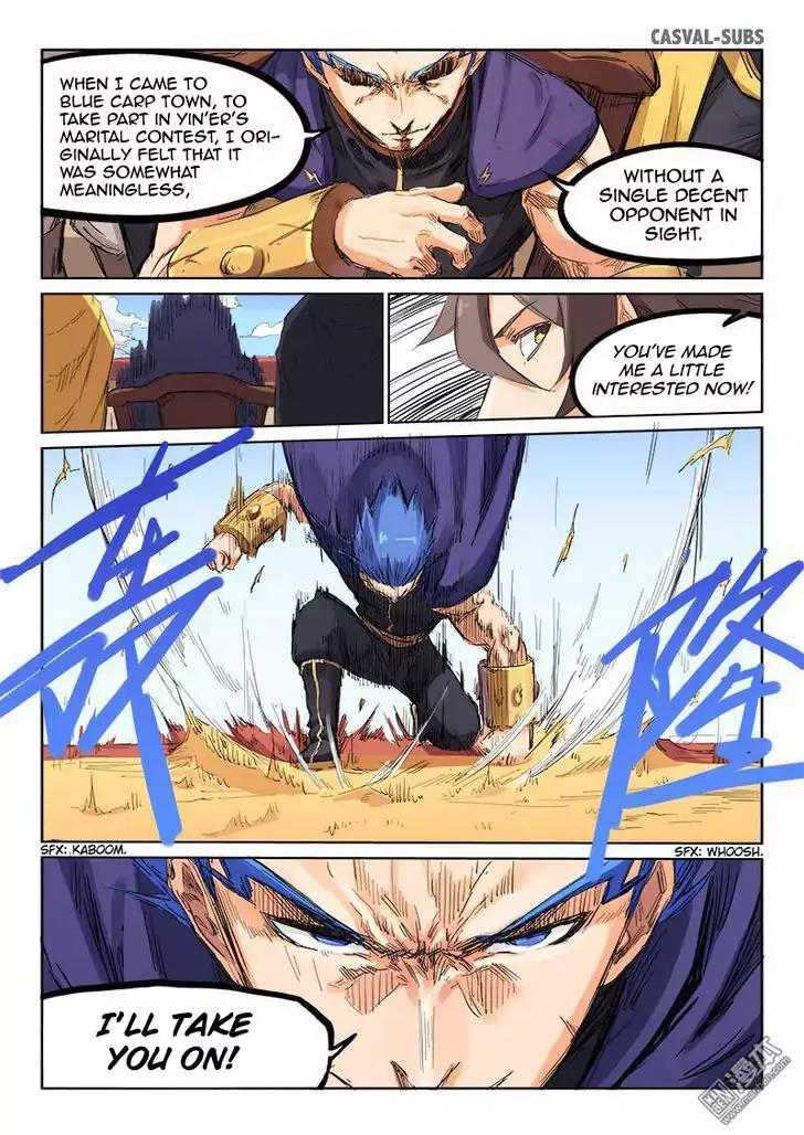 Star Martial God Technique Chapter 101 page 9 - Chapter 101: Lei Hong