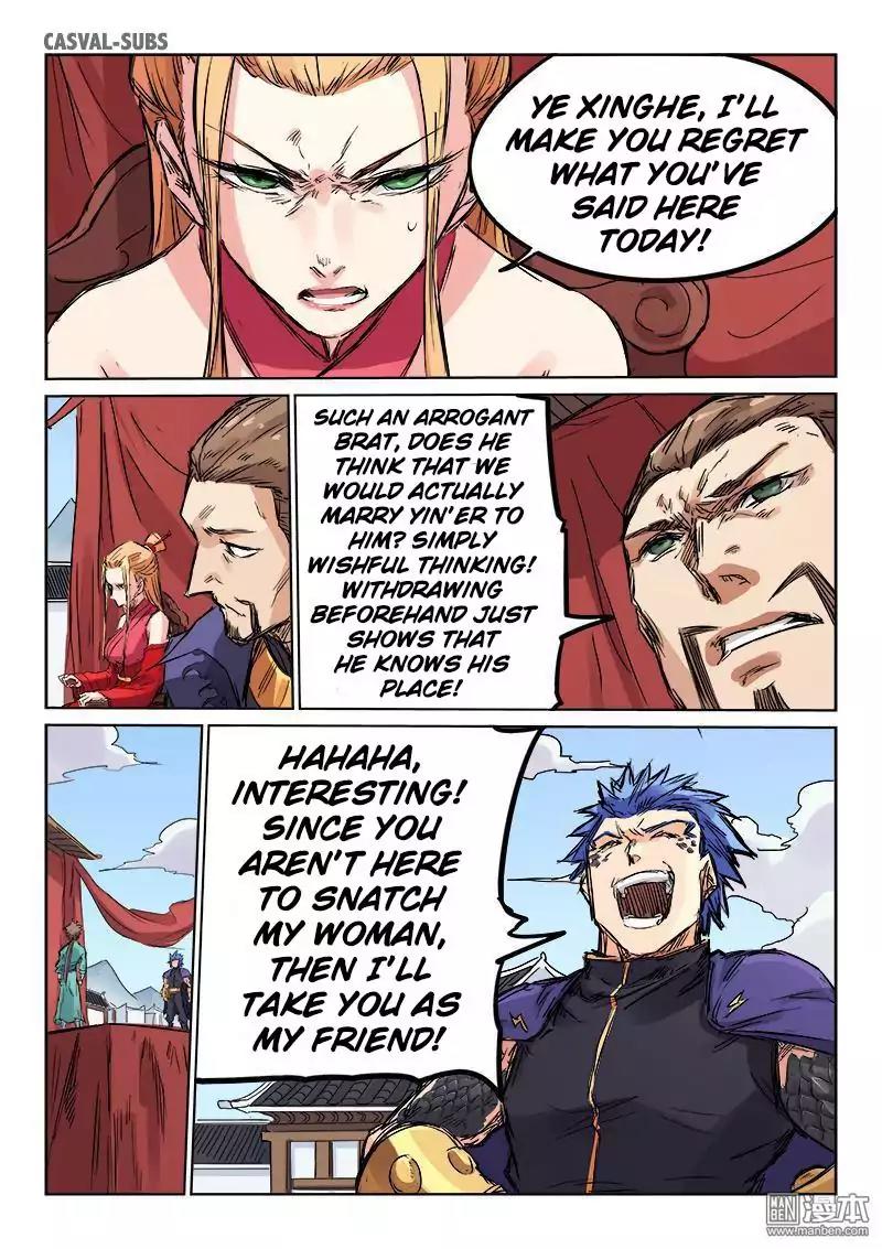 Star Martial God Technique Chapter 102 page 6 - Chapter 102: I'm Not For Yin Lin