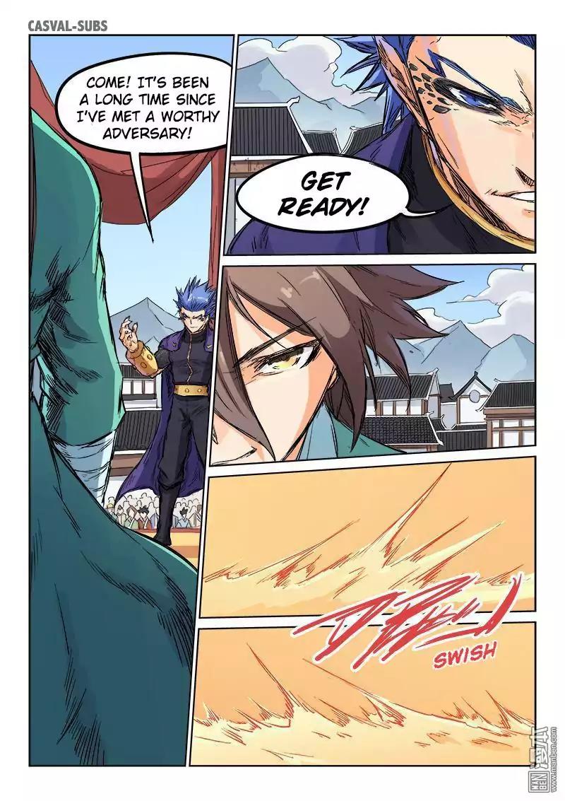 Star Martial God Technique Chapter 102 page 7 - Chapter 102: I'm Not For Yin Lin