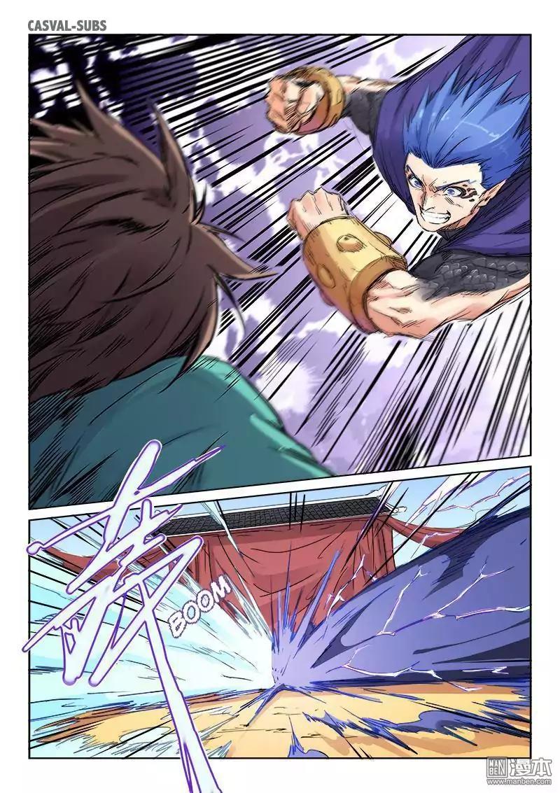 Star Martial God Technique Chapter 102 page 8 - Chapter 102: I'm Not For Yin Lin
