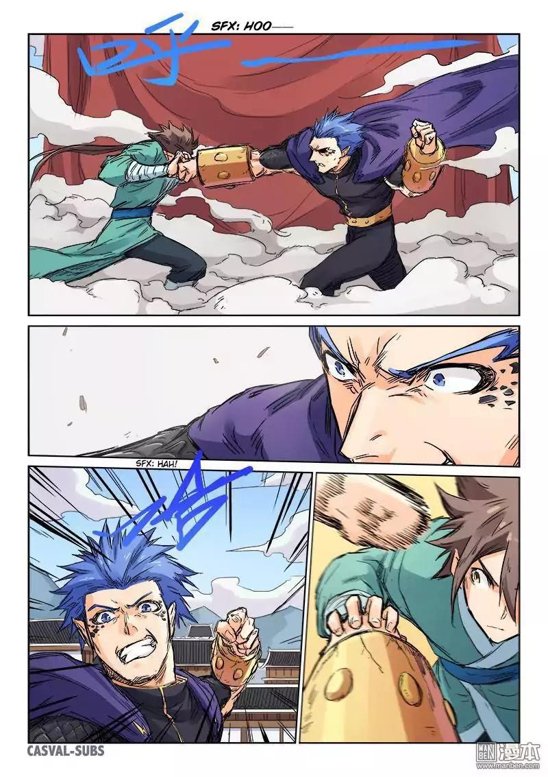 Star Martial God Technique Chapter 102 page 9 - Chapter 102: I'm Not For Yin Lin