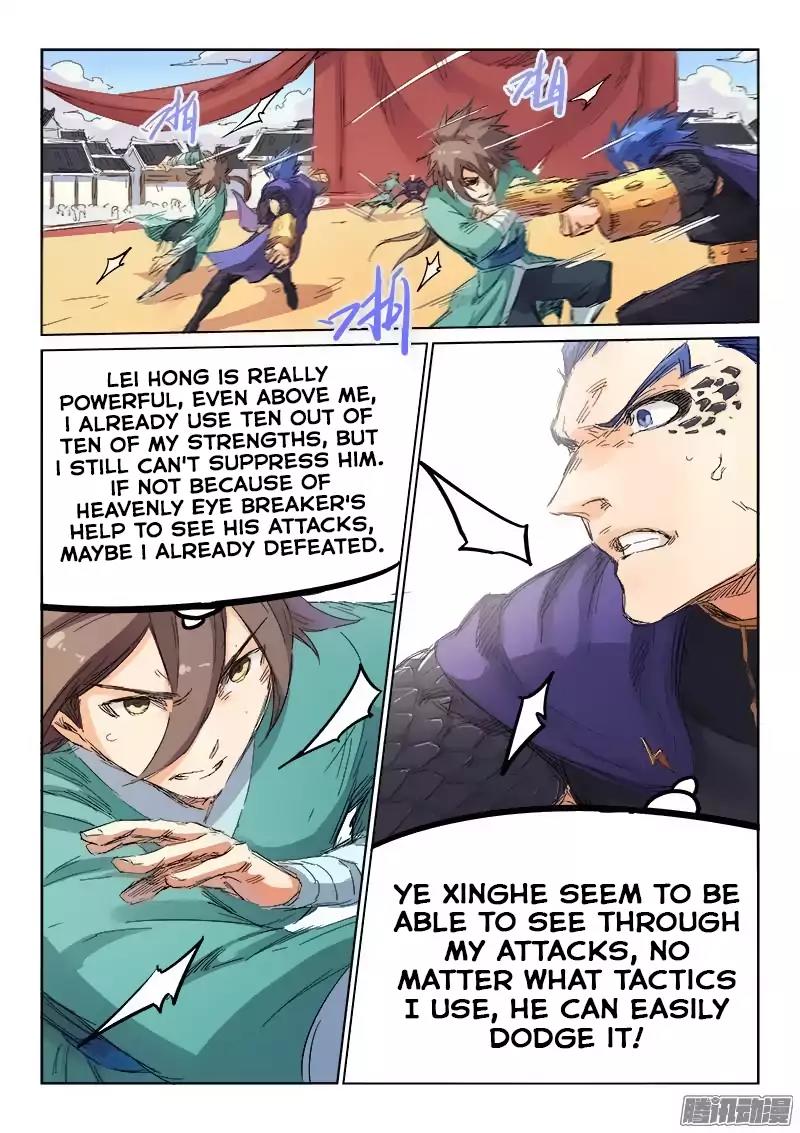 Star Martial God Technique Chapter 103 page 2 - Chapter 103