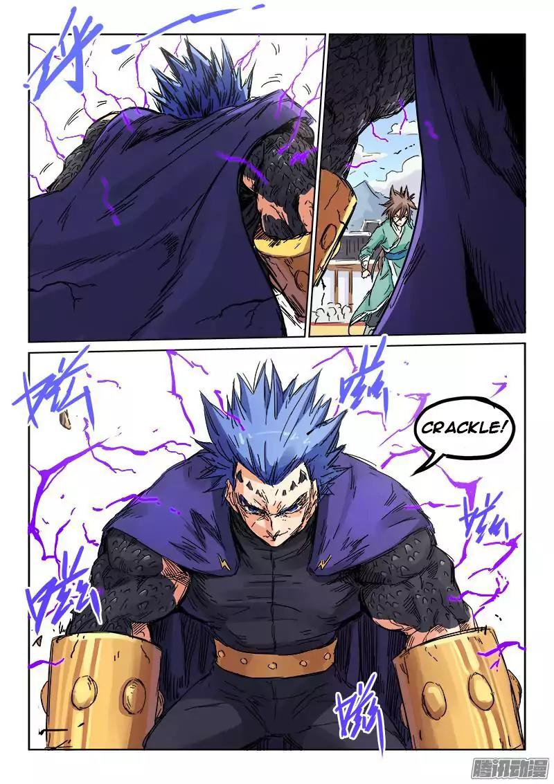 Star Martial God Technique Chapter 103 page 7 - Chapter 103