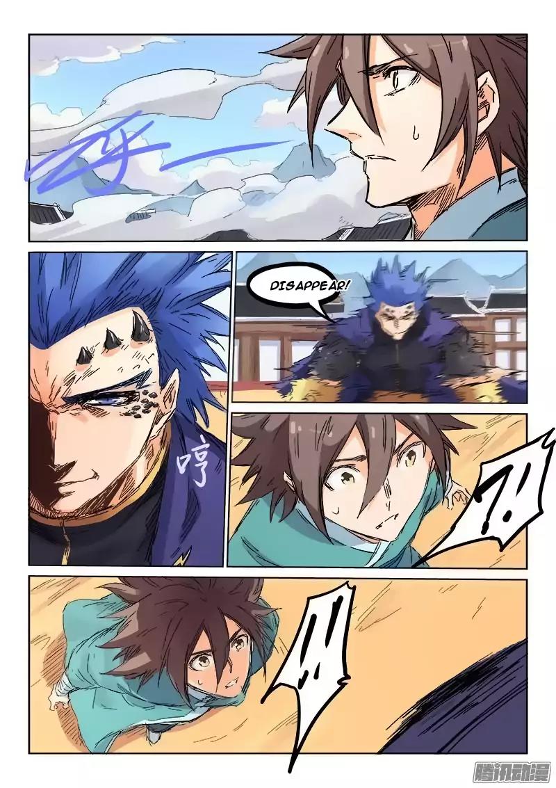 Star Martial God Technique Chapter 103 page 8 - Chapter 103