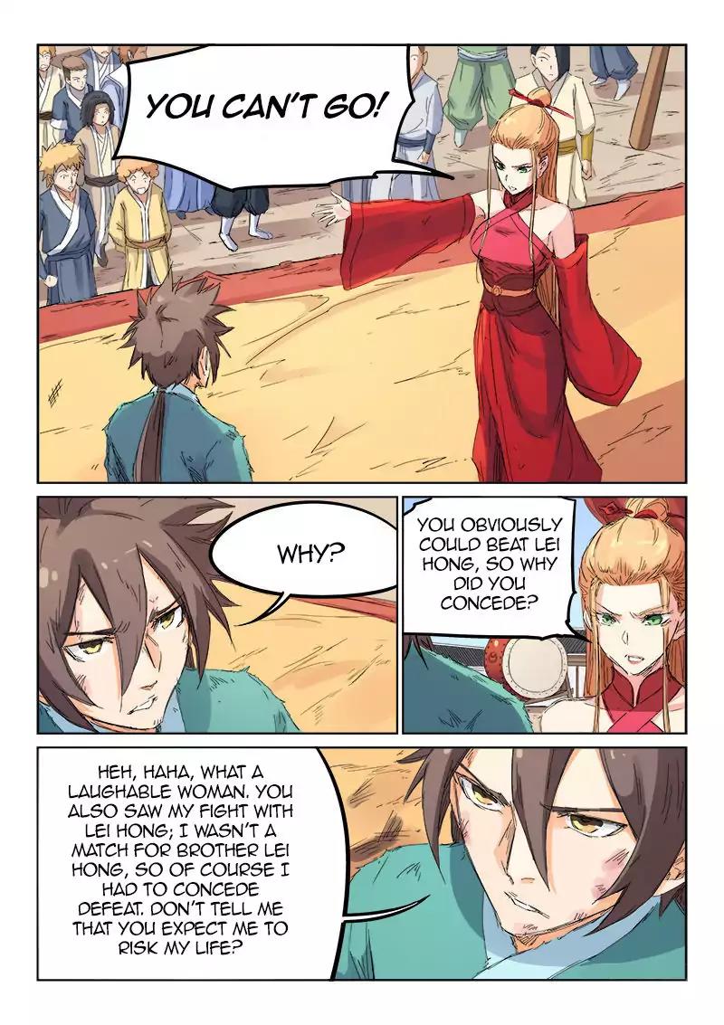 Star Martial God Technique Chapter 104 page 10 - Chapter 104