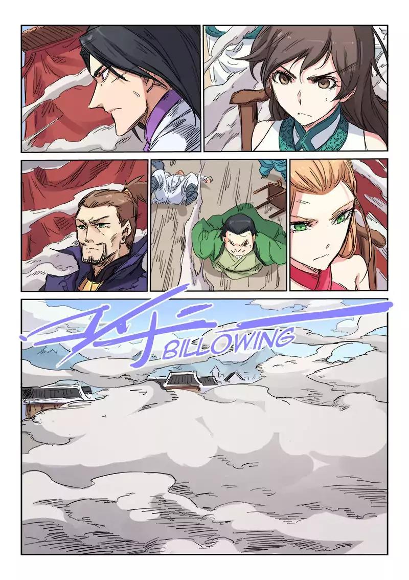Star Martial God Technique Chapter 104 page 4 - Chapter 104