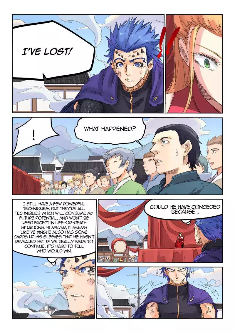 Star Martial God Technique Chapter 104 page 7 - Chapter 104