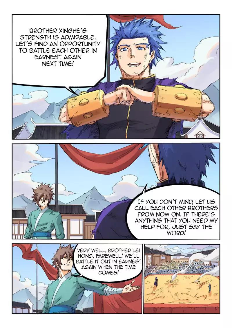 Star Martial God Technique Chapter 104 page 8 - Chapter 104