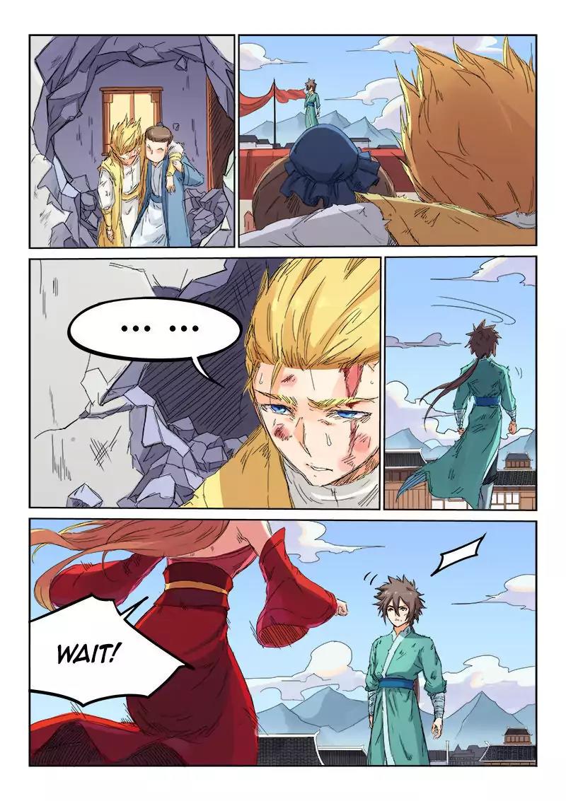 Star Martial God Technique Chapter 104 page 9 - Chapter 104
