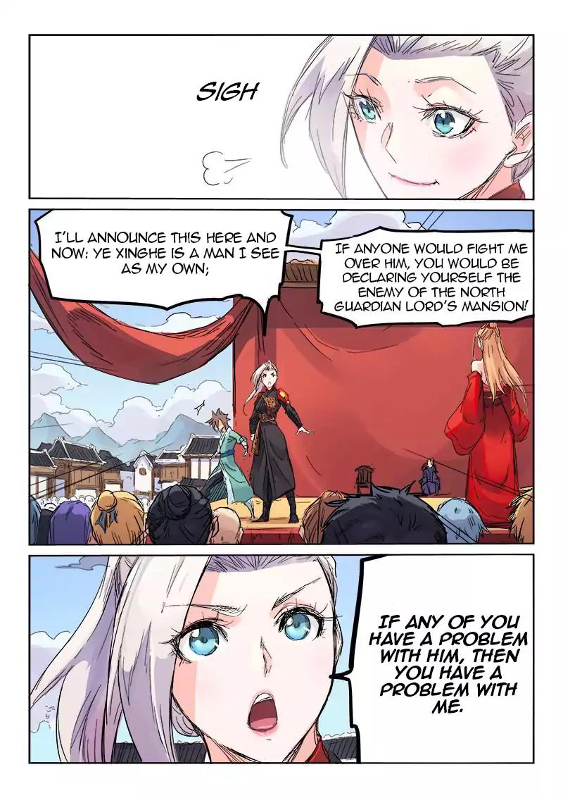 Star Martial God Technique Chapter 105 page 11 - Chapter 105