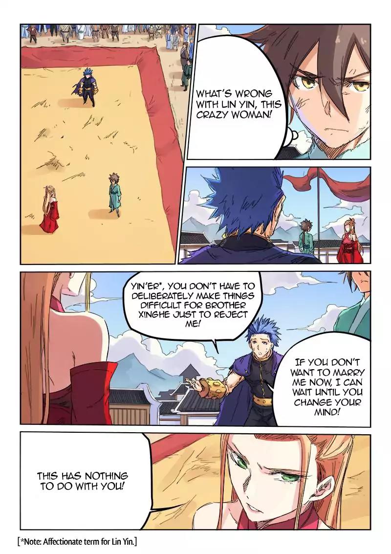 Star Martial God Technique Chapter 105 page 4 - Chapter 105