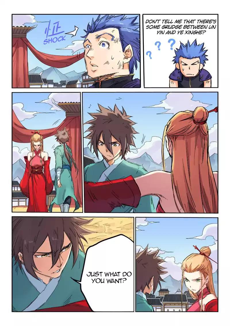 Star Martial God Technique Chapter 105 page 5 - Chapter 105