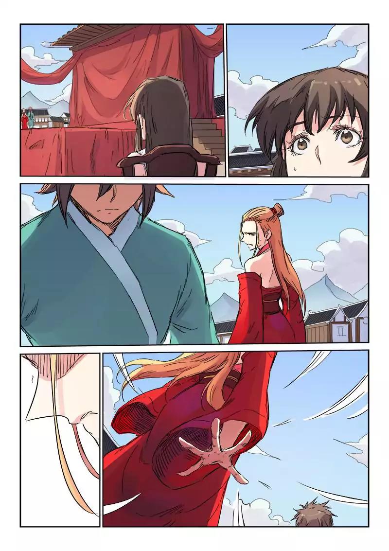Star Martial God Technique Chapter 105 page 7 - Chapter 105