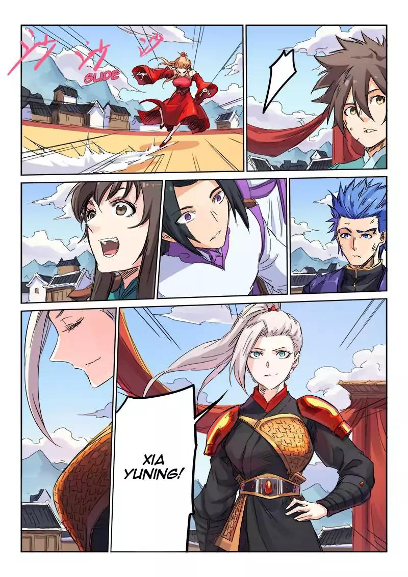 Star Martial God Technique Chapter 105 page 9 - Chapter 105