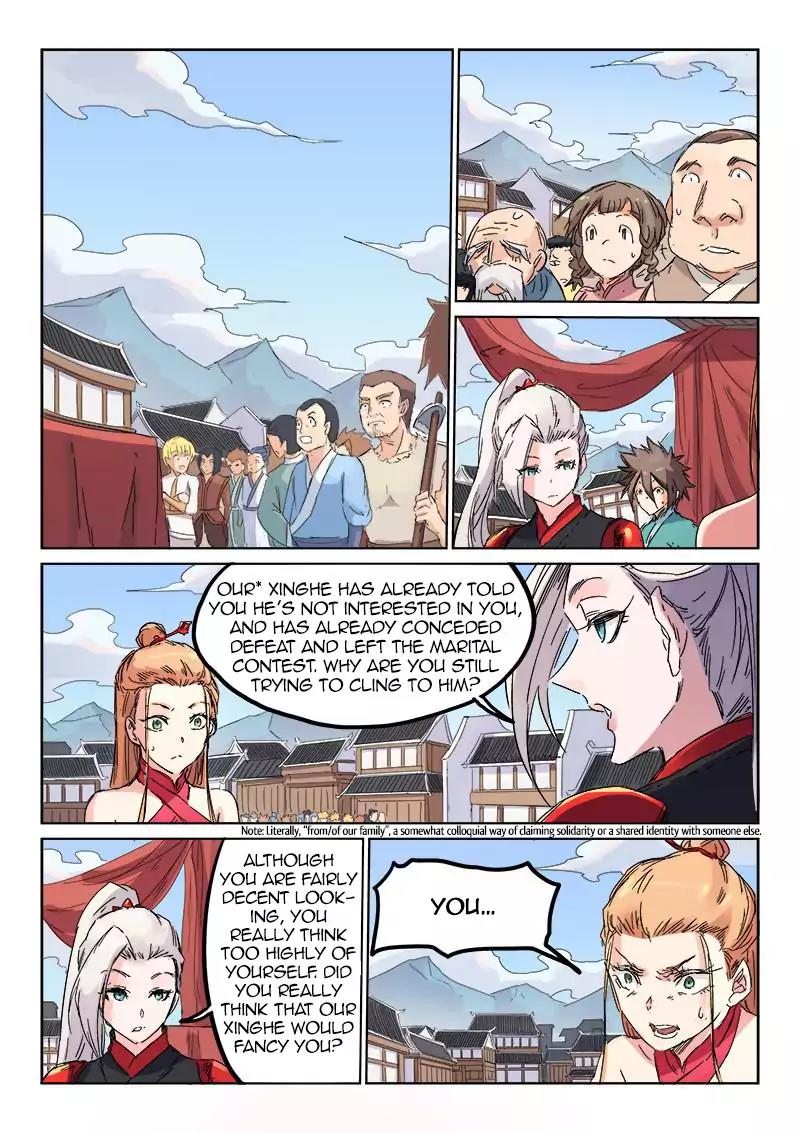 Star Martial God Technique Chapter 106 page 3 - Chapter 106
