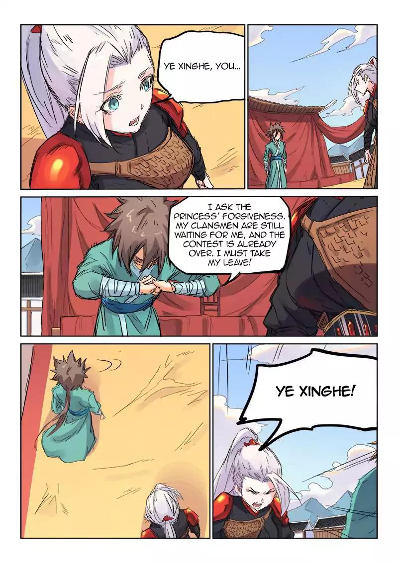 Star Martial God Technique Chapter 106 page 6 - Chapter 106