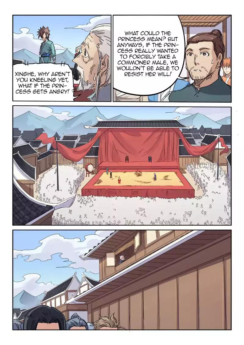 Star Martial God Technique Chapter 106 page 8 - Chapter 106
