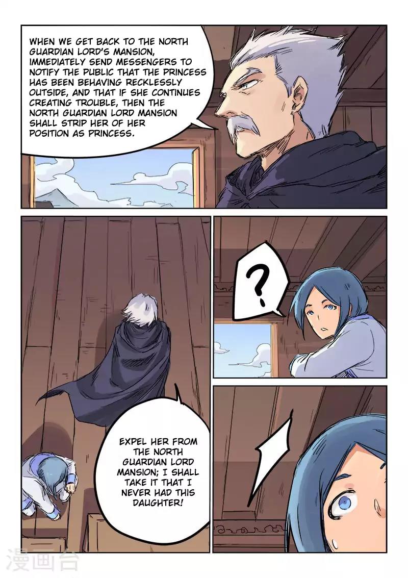 Star Martial God Technique Chapter 107 page 1 - Chapter 107