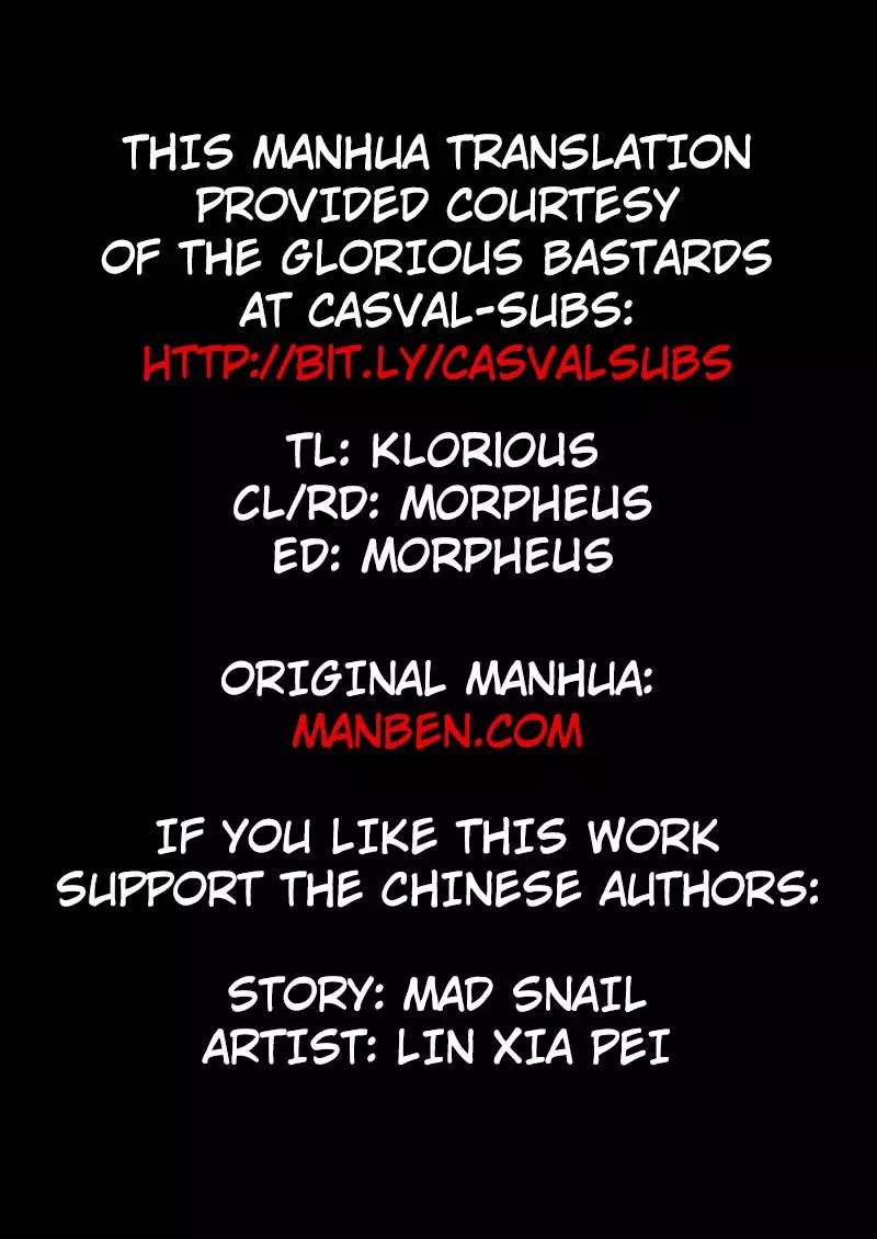 Star Martial God Technique Chapter 107 page 12 - Chapter 107