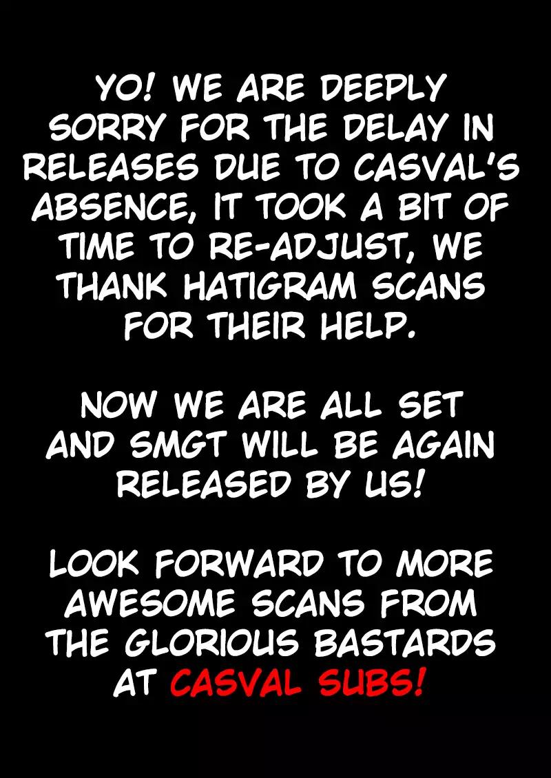 Star Martial God Technique Chapter 107 page 2 - Chapter 107