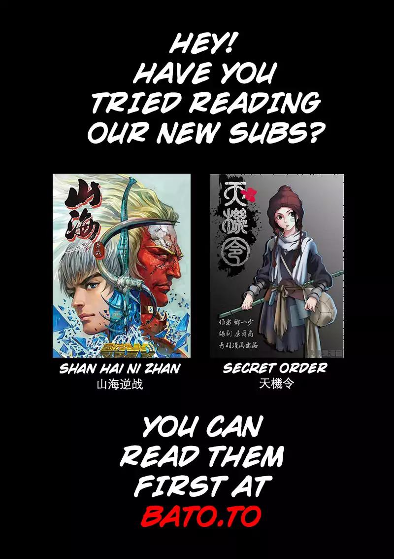 Star Martial God Technique Chapter 107 page 3 - Chapter 107