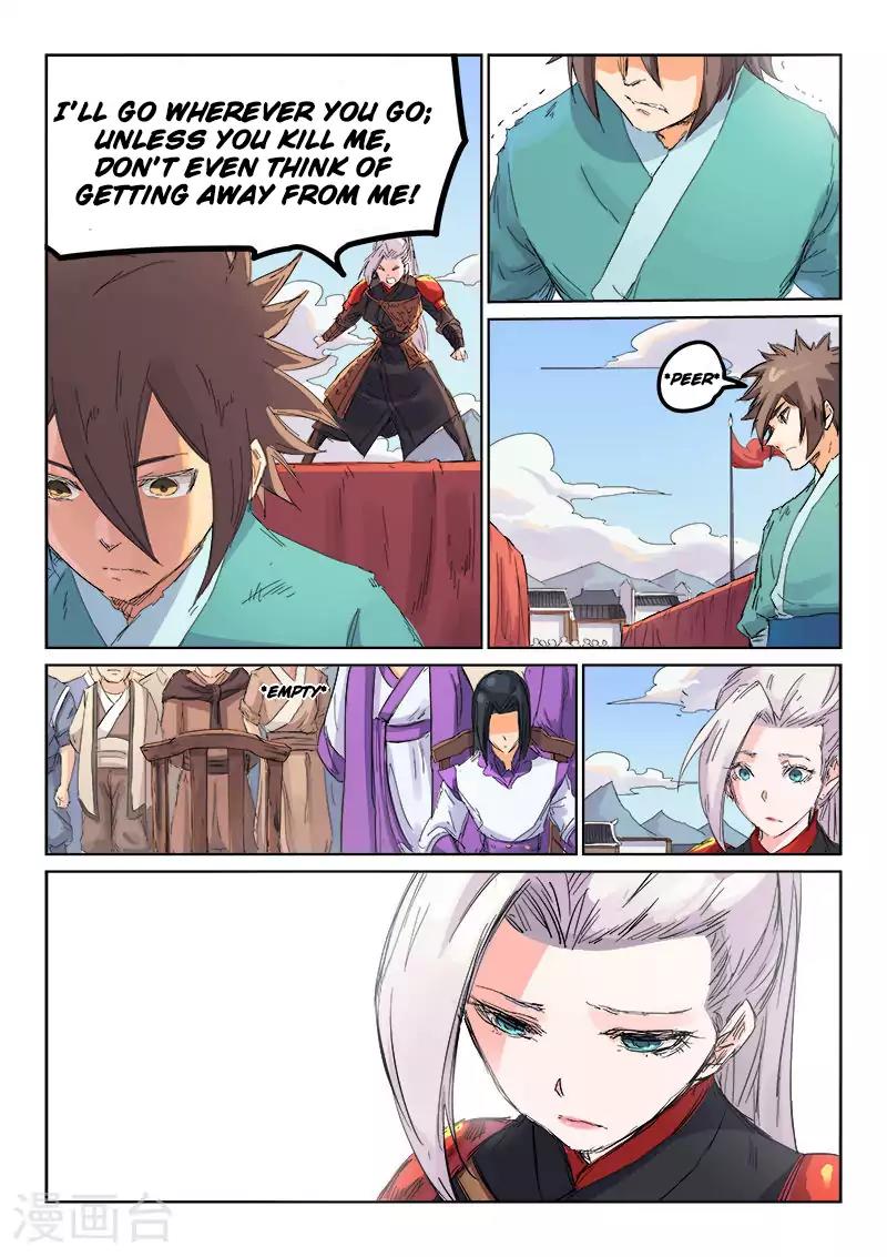 Star Martial God Technique Chapter 107 page 5 - Chapter 107