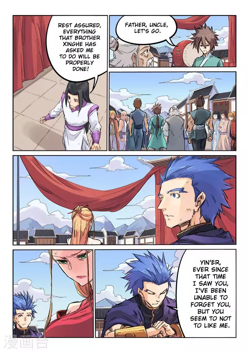 Star Martial God Technique Chapter 107 page 7 - Chapter 107