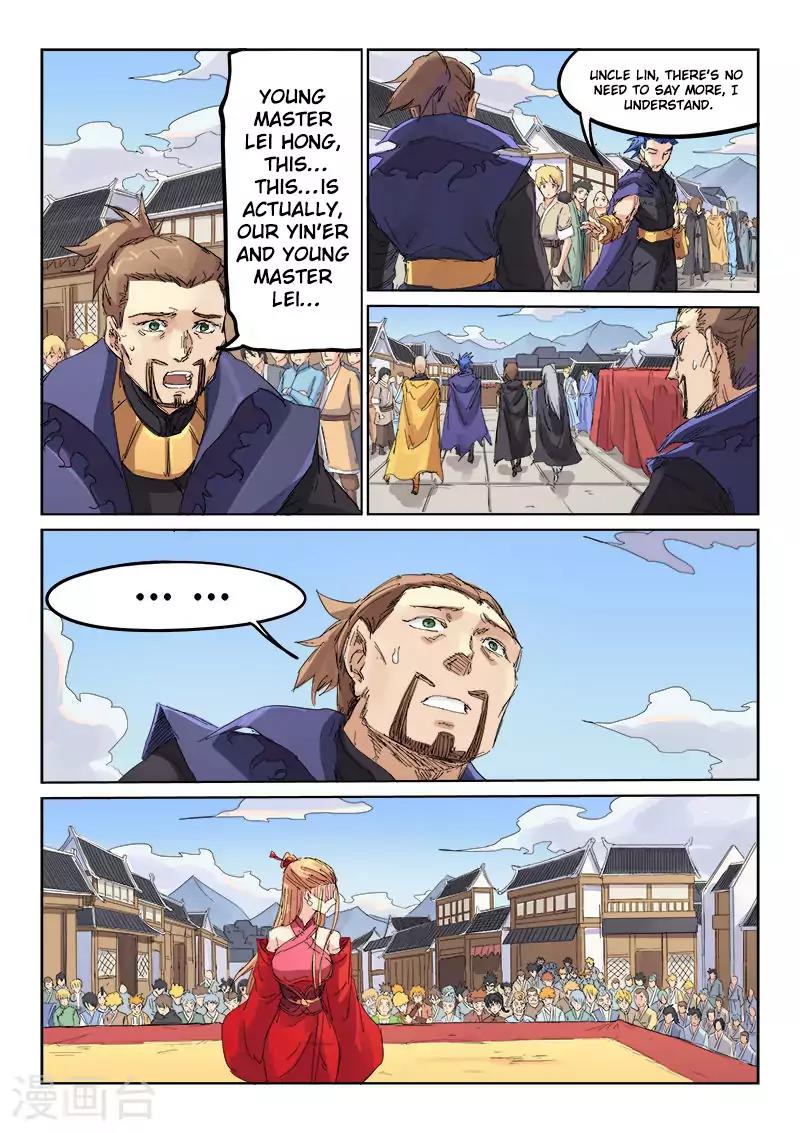 Star Martial God Technique Chapter 107 page 9 - Chapter 107