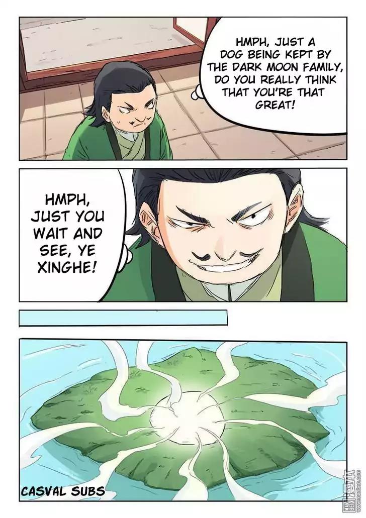 Star Martial God Technique Chapter 108 page 11 - Chapter 108