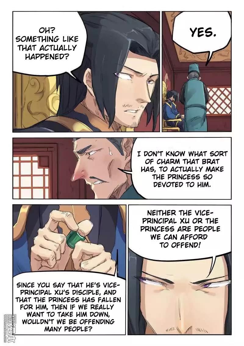 Star Martial God Technique Chapter 108 page 6 - Chapter 108